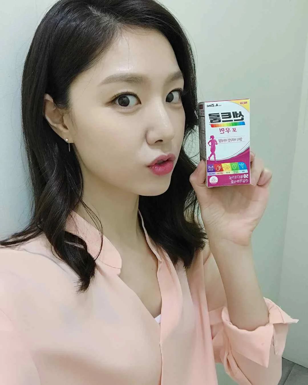 Seo Ji Hye - seo-ji-hye-16.webp